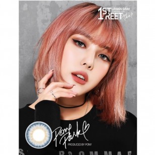 1st Street Urban Grey(月拋)